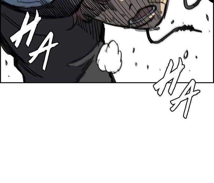 Thể Thao Cực Hạn Chapter 246 - 136