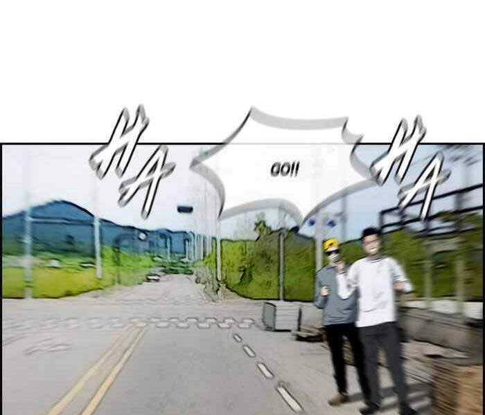 Thể Thao Cực Hạn Chapter 246 - 137