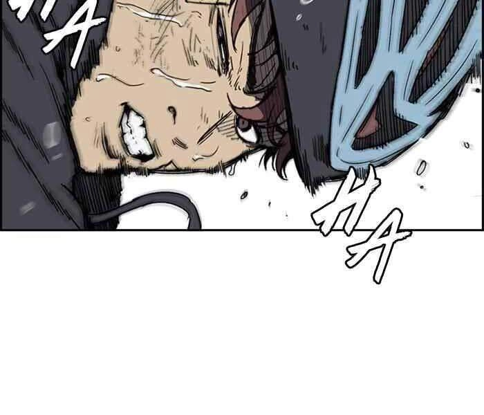 Thể Thao Cực Hạn Chapter 246 - 159