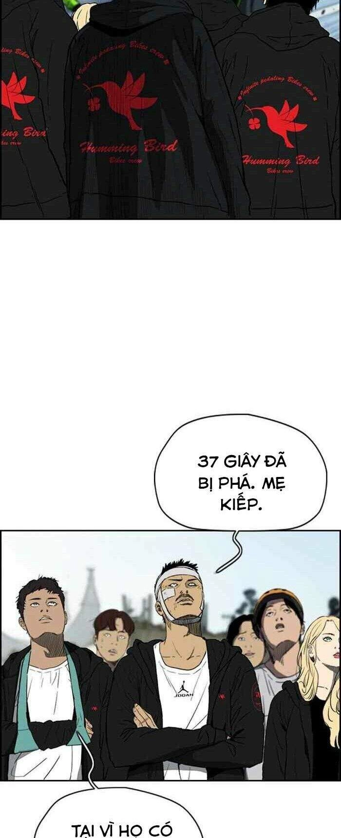 Thể Thao Cực Hạn Chapter 249 - 4