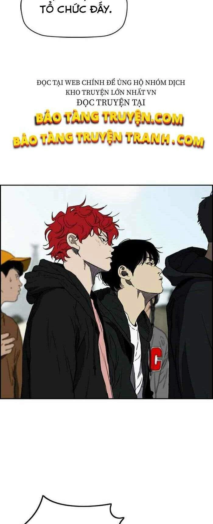 Thể Thao Cực Hạn Chapter 249 - 5