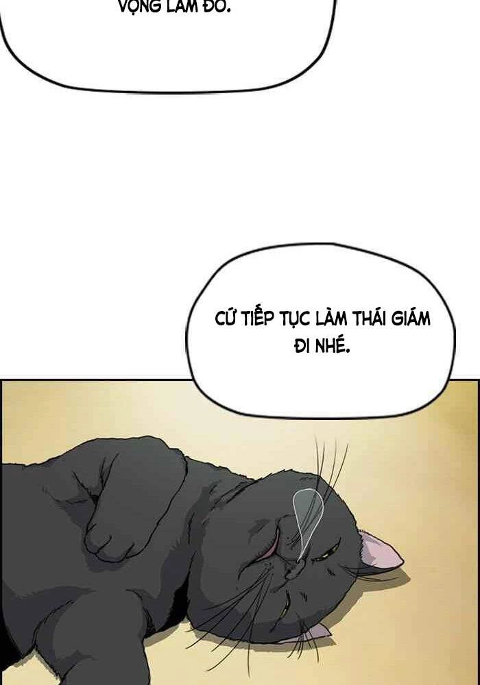 Thể Thao Cực Hạn Chapter 250 - 12