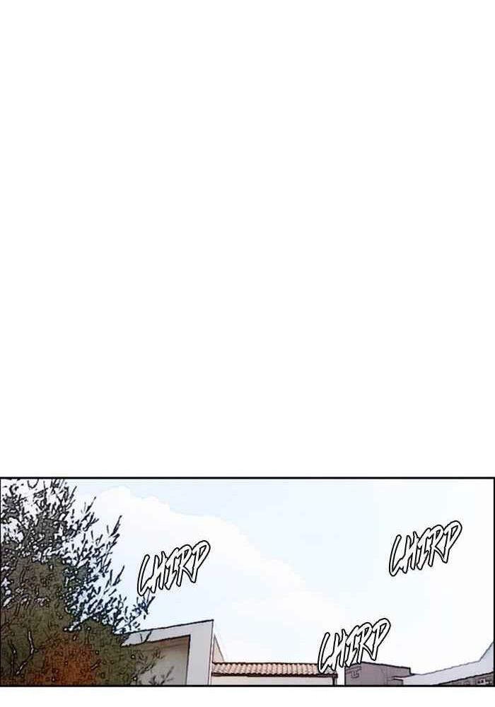 Thể Thao Cực Hạn Chapter 250 - 42