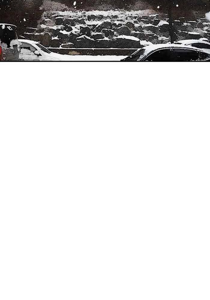 Thể Thao Cực Hạn Chapter 251 - 25