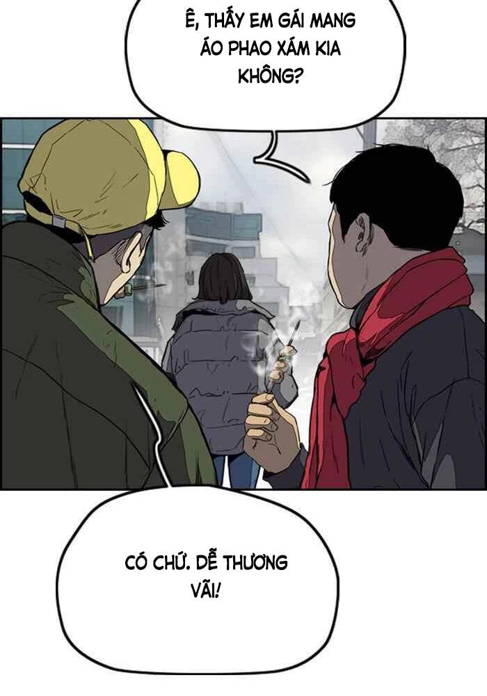 Thể Thao Cực Hạn Chapter 251 - 33