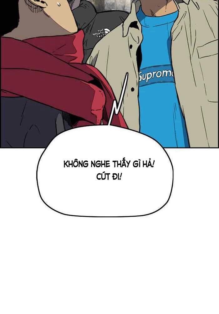 Thể Thao Cực Hạn Chapter 251 - 51