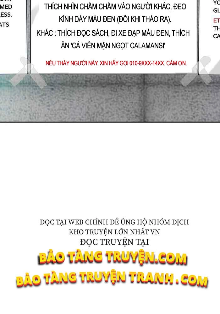 Thể Thao Cực Hạn Chapter 251 - 73