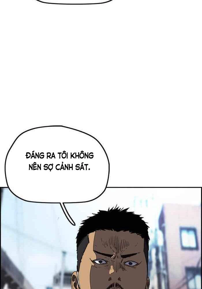 Thể Thao Cực Hạn Chapter 252 - 3