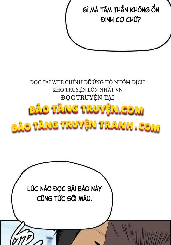 Thể Thao Cực Hạn Chapter 252 - 6