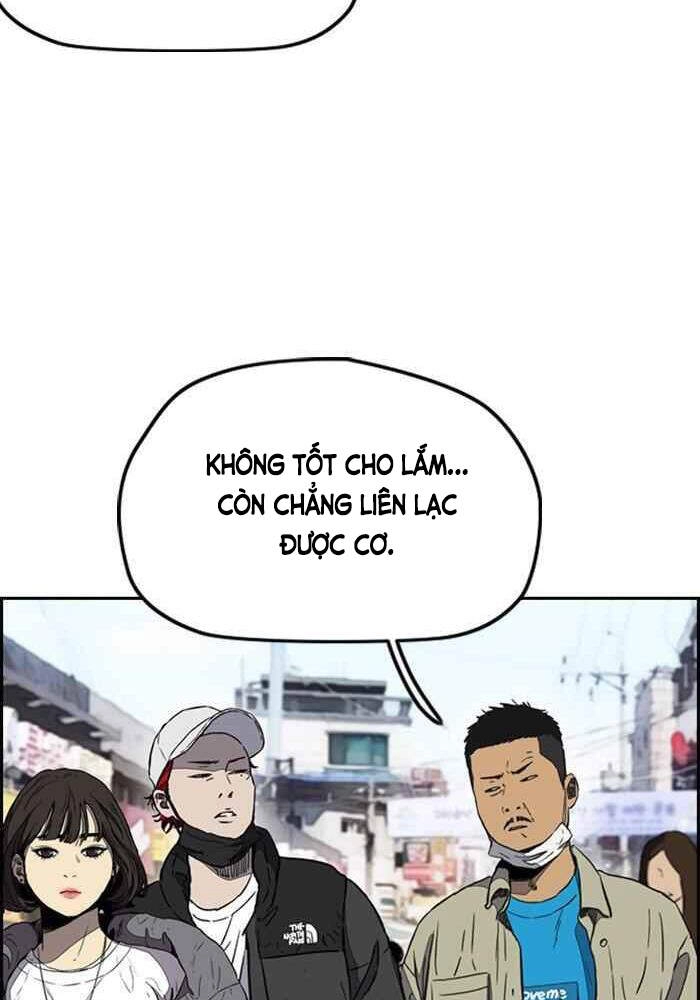 Thể Thao Cực Hạn Chapter 252 - 22