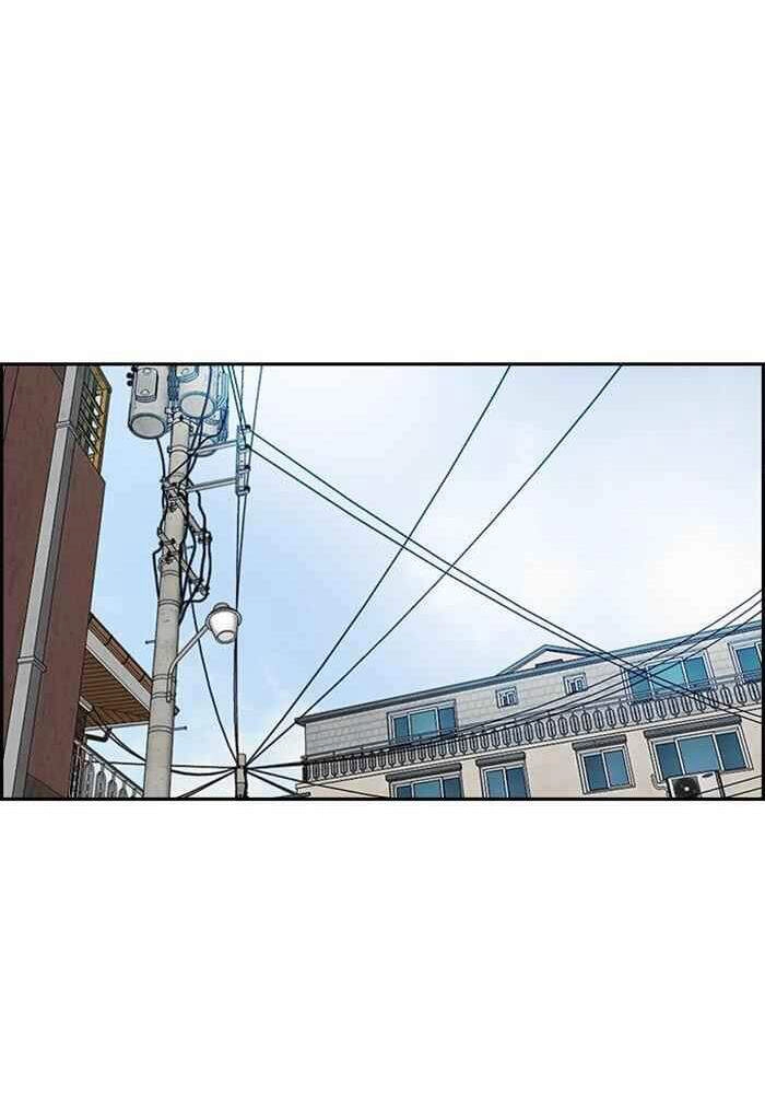 Thể Thao Cực Hạn Chapter 252 - 68