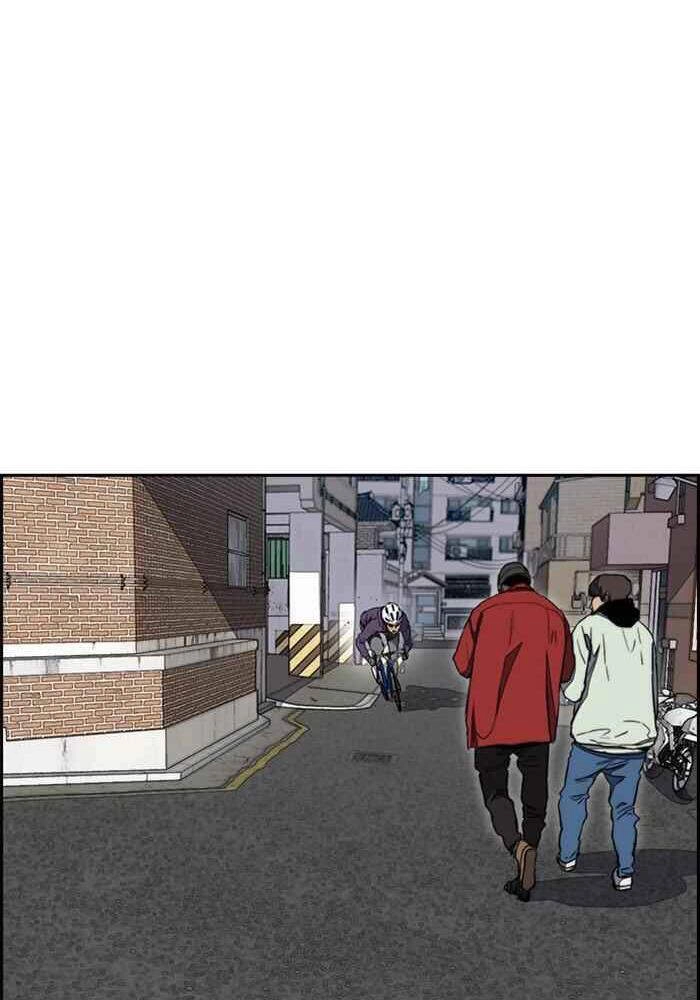 Thể Thao Cực Hạn Chapter 253 - 34