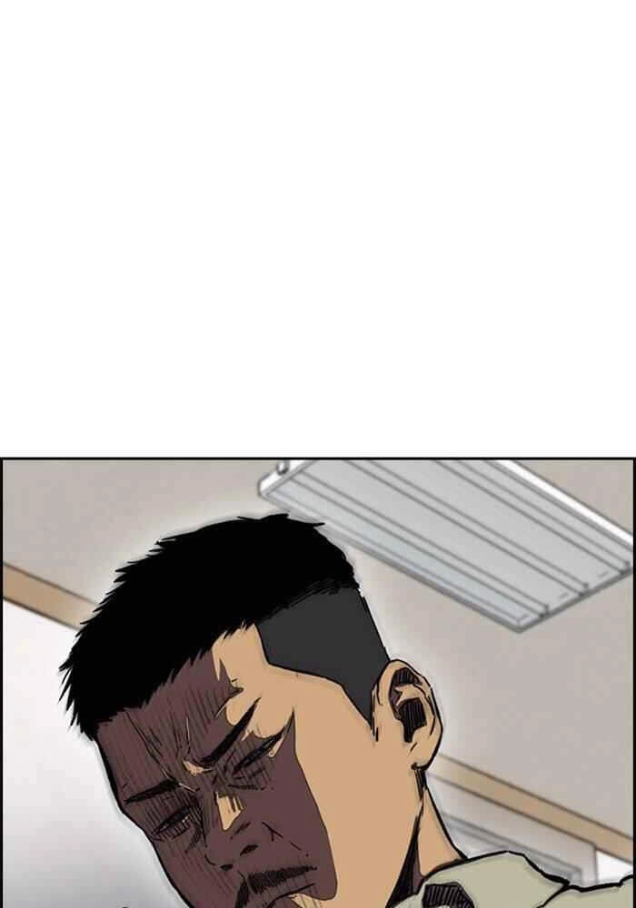 Thể Thao Cực Hạn Chapter 253 - 94