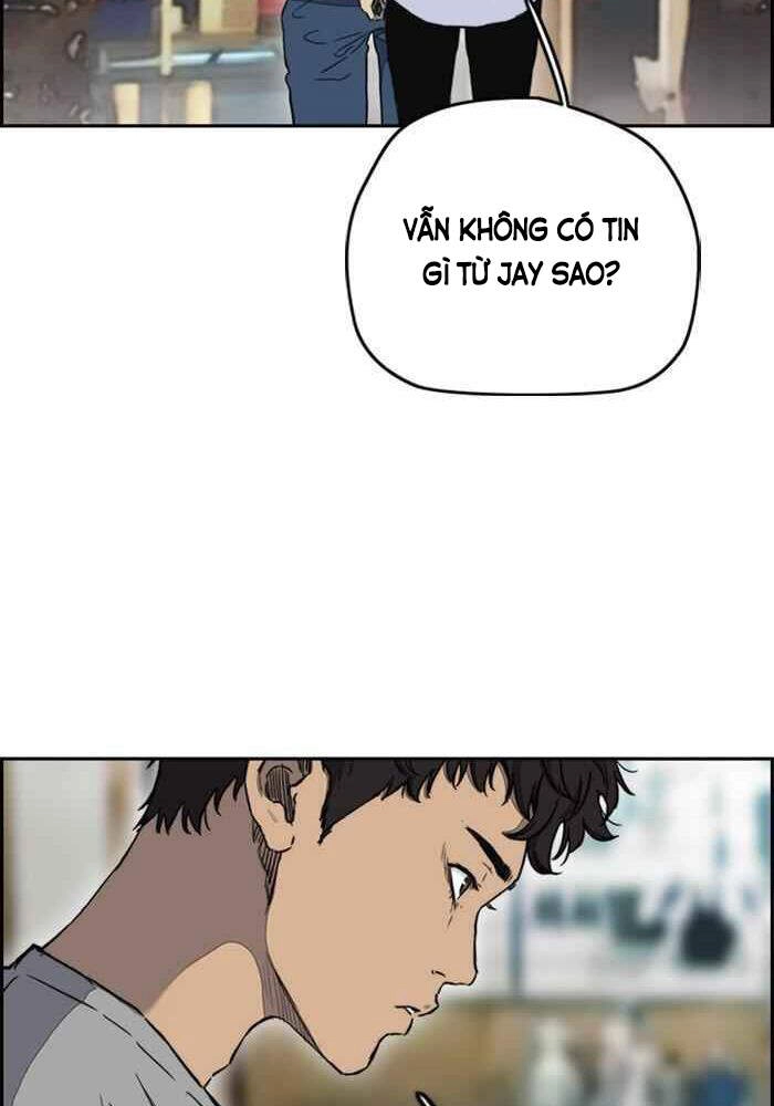 Thể Thao Cực Hạn Chapter 254 - 26