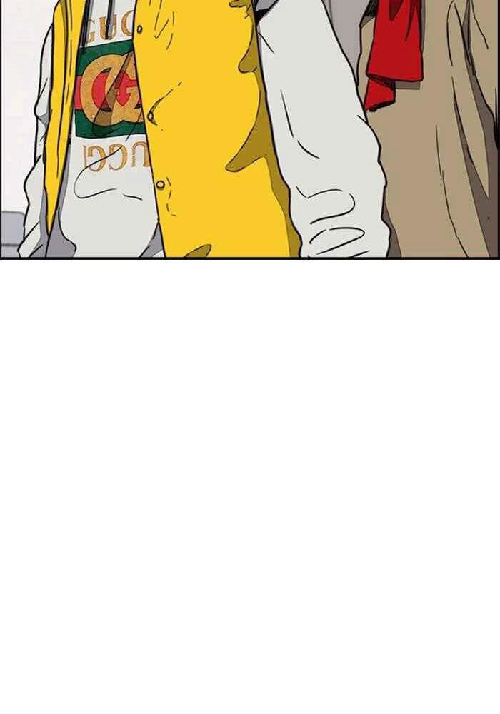 Thể Thao Cực Hạn Chapter 254 - 76