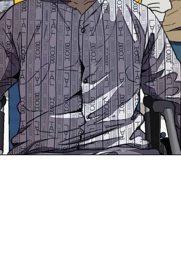 Thể Thao Cực Hạn Chapter 255 - 15