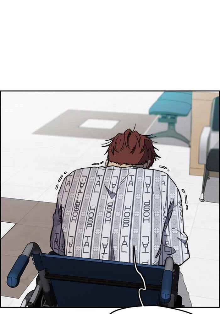 Thể Thao Cực Hạn Chapter 255 - 23