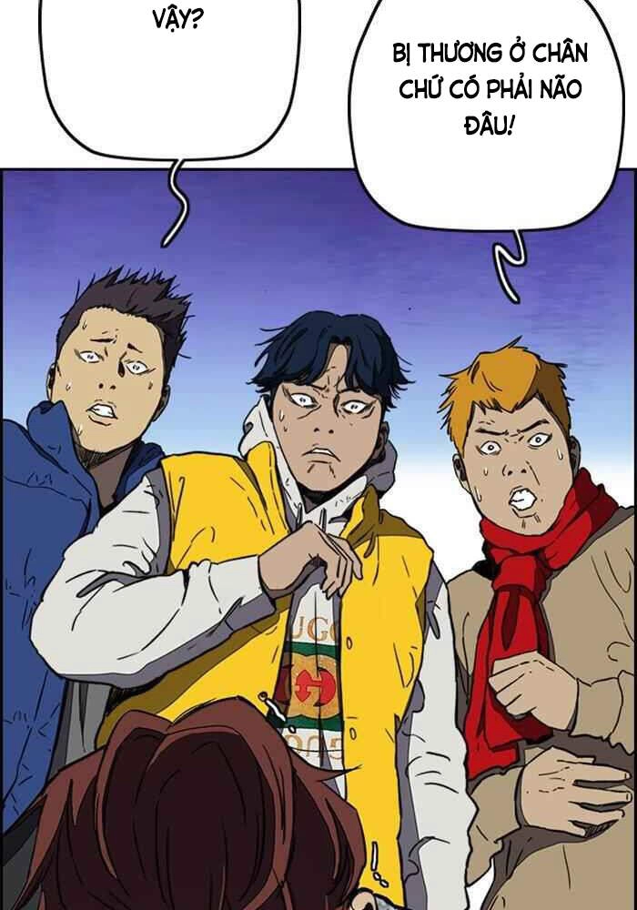 Thể Thao Cực Hạn Chapter 255 - 26