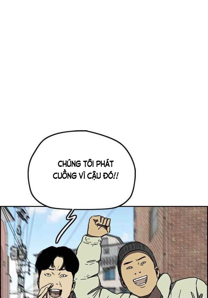 Thể Thao Cực Hạn Chapter 255 - 38