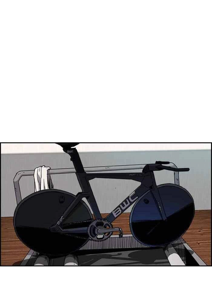 Thể Thao Cực Hạn Chapter 255 - 76