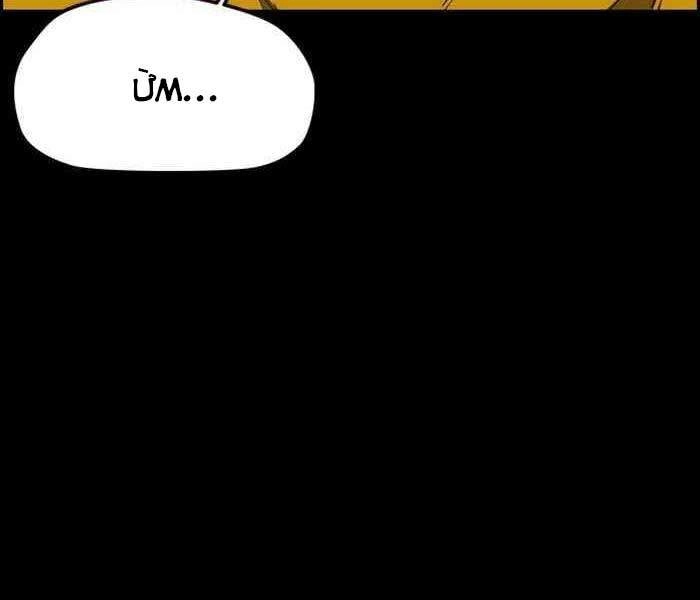 Thể Thao Cực Hạn Chapter 256 - 78