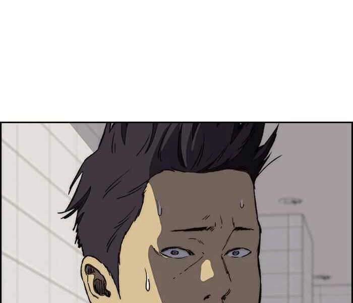 Thể Thao Cực Hạn Chapter 256 - 99