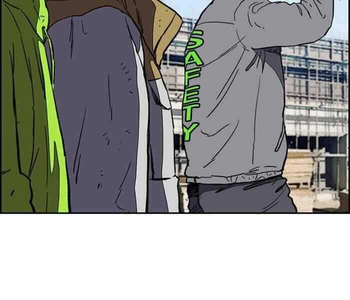 Thể Thao Cực Hạn Chapter 256 - 157