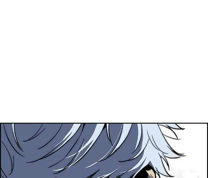 Thể Thao Cực Hạn Chapter 257 - 17