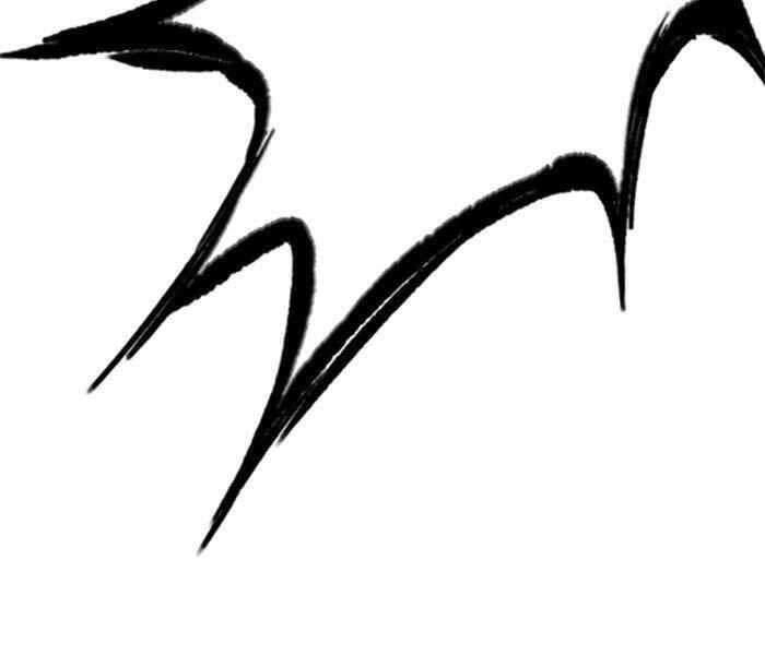 Thể Thao Cực Hạn Chapter 257 - 75