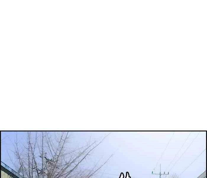 Thể Thao Cực Hạn Chapter 257 - 107