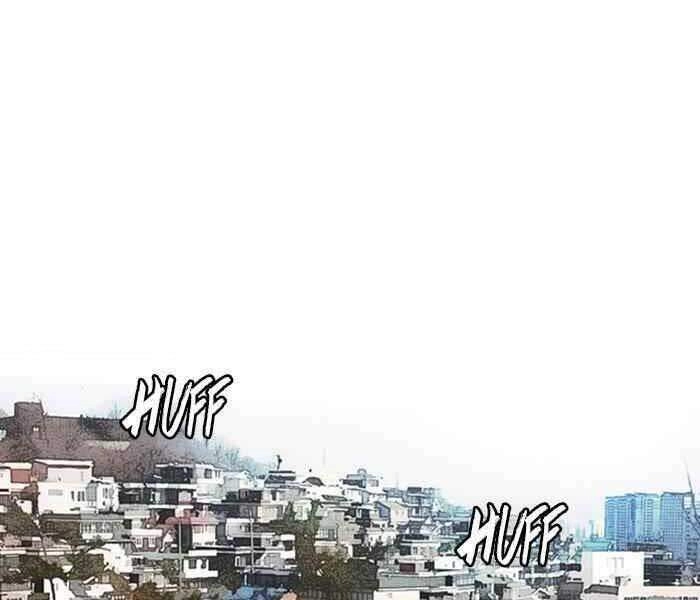 Thể Thao Cực Hạn Chapter 257 - 138