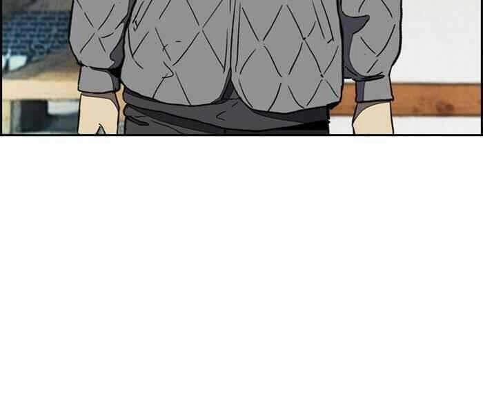 Thể Thao Cực Hạn Chapter 258 - 33