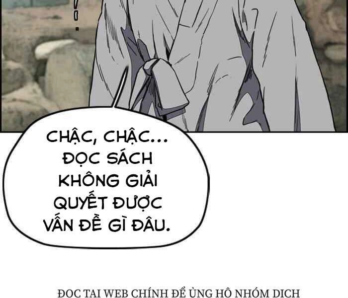 Thể Thao Cực Hạn Chapter 258 - 35