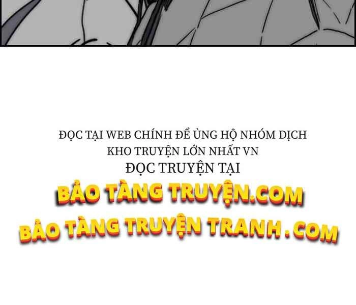 Thể Thao Cực Hạn Chapter 258 - 47