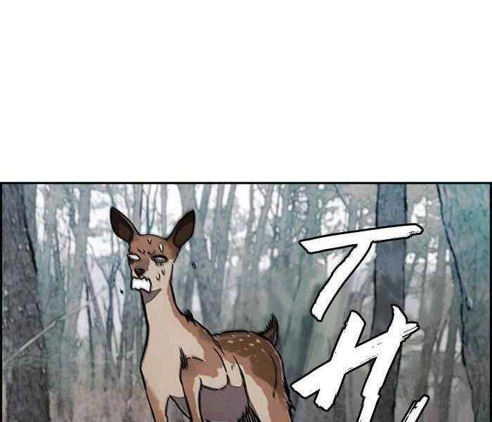 Thể Thao Cực Hạn Chapter 258 - 89