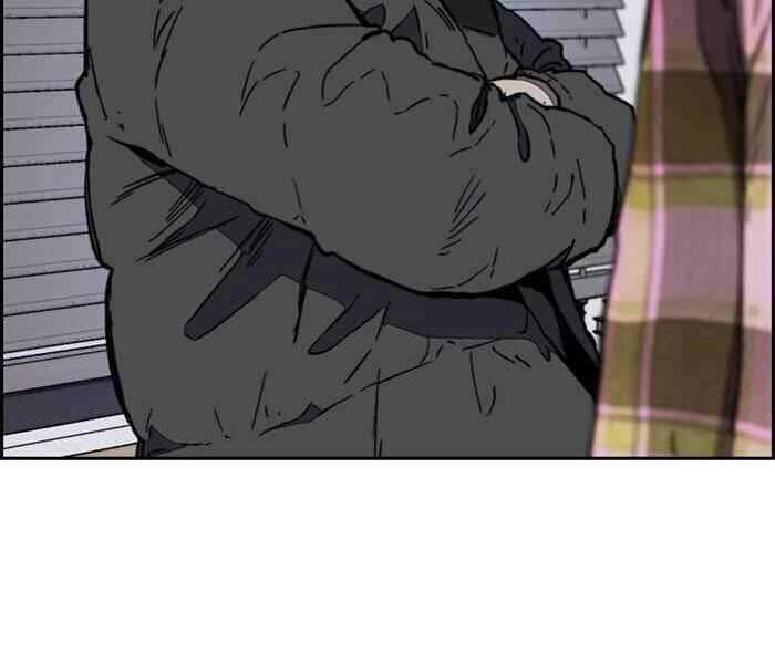 Thể Thao Cực Hạn Chapter 258 - 185