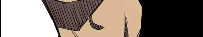 Thể Thao Cực Hạn Chapter 259 - 73