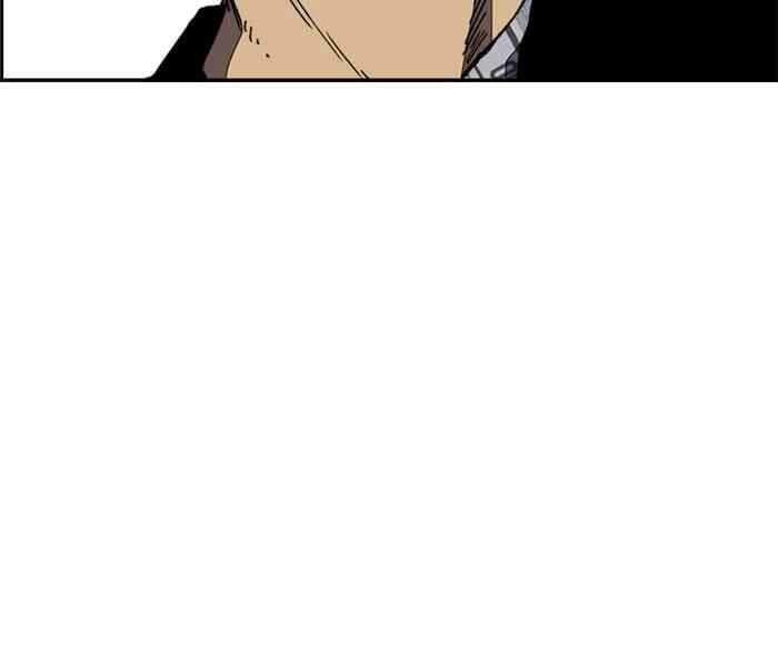 Thể Thao Cực Hạn Chapter 259 - 74