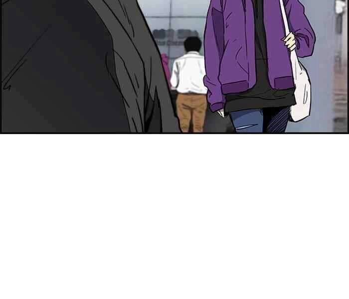 Thể Thao Cực Hạn Chapter 259 - 83