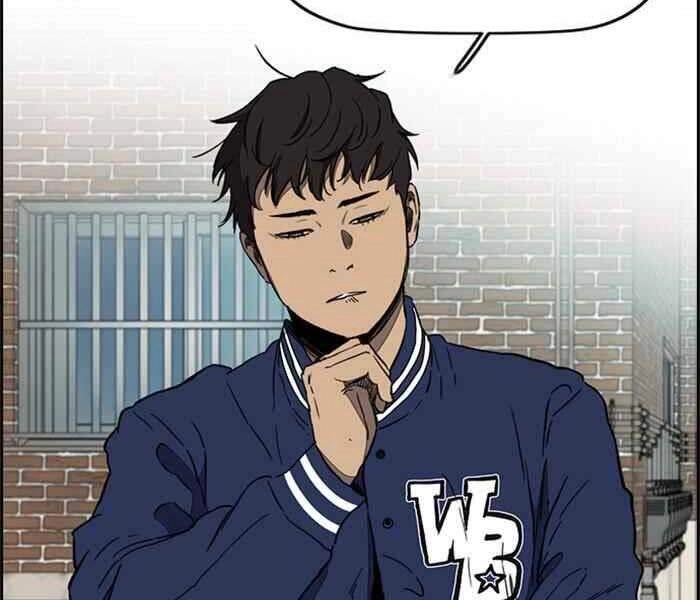 Thể Thao Cực Hạn Chapter 259 - 108