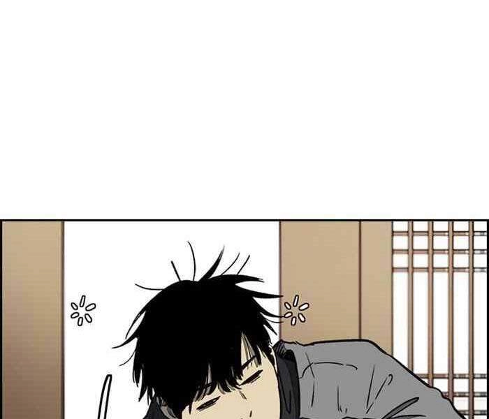 Thể Thao Cực Hạn Chapter 259 - 183