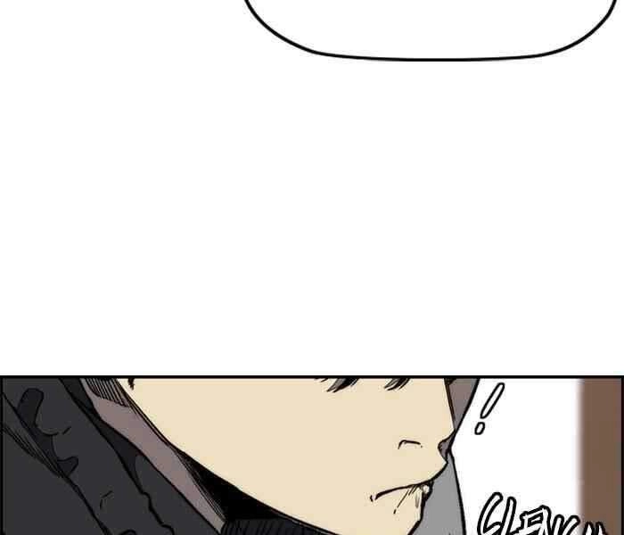 Thể Thao Cực Hạn Chapter 260 - 21