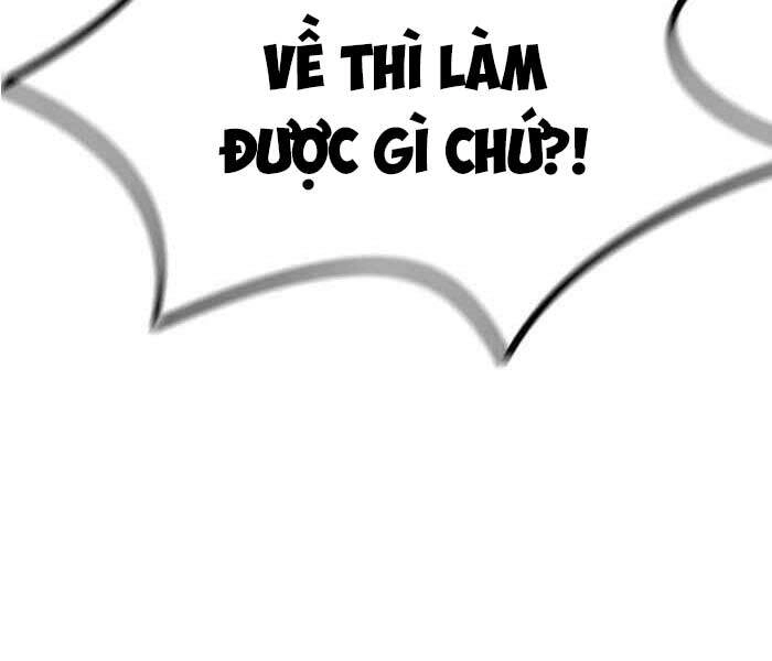 Thể Thao Cực Hạn Chapter 260 - 25