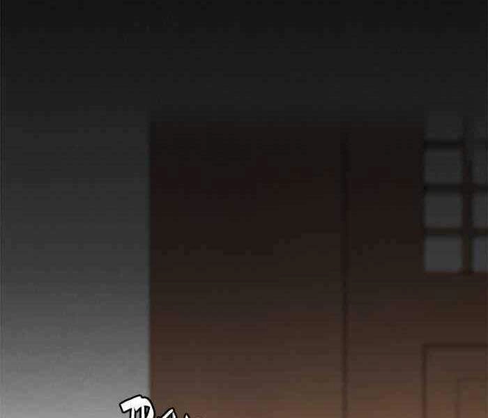 Thể Thao Cực Hạn Chapter 260 - 42