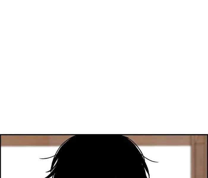 Thể Thao Cực Hạn Chapter 260 - 51