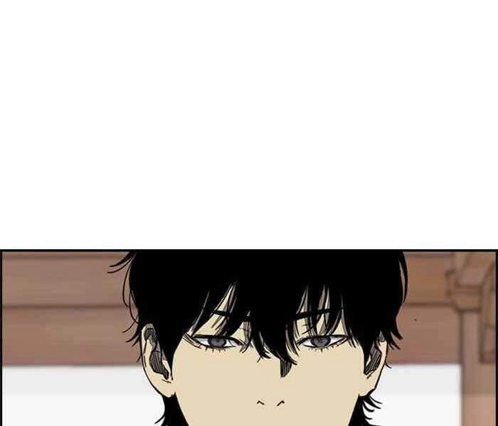 Thể Thao Cực Hạn Chapter 260 - 62