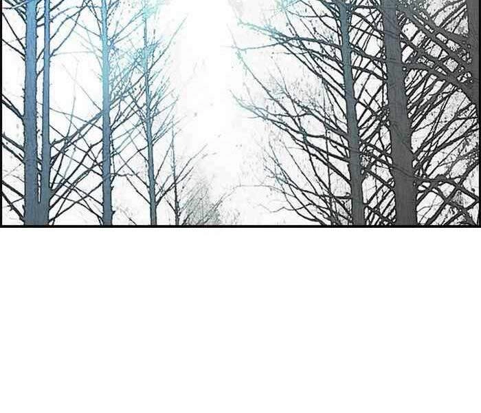 Thể Thao Cực Hạn Chapter 260 - 76