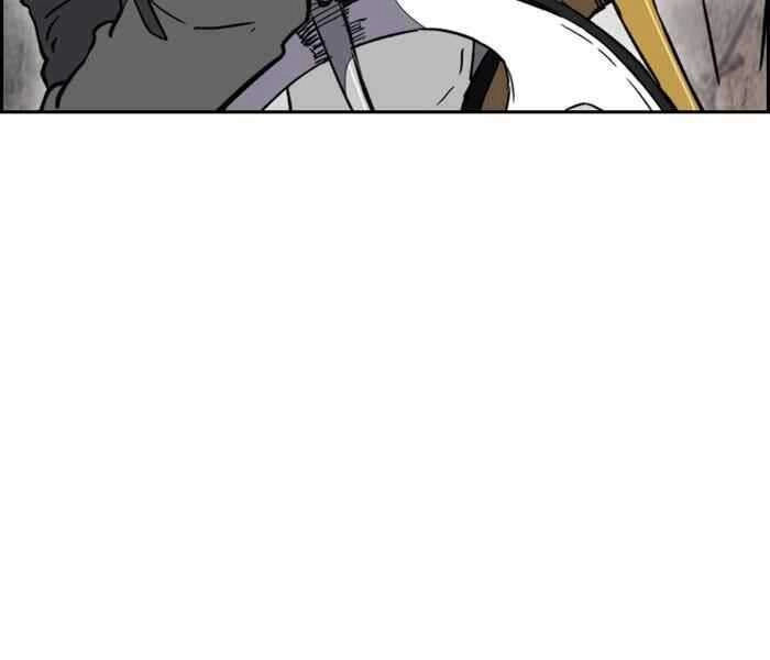 Thể Thao Cực Hạn Chapter 260 - 125