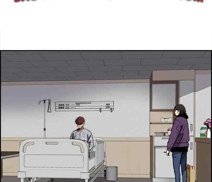 Thể Thao Cực Hạn Chapter 261 - 9