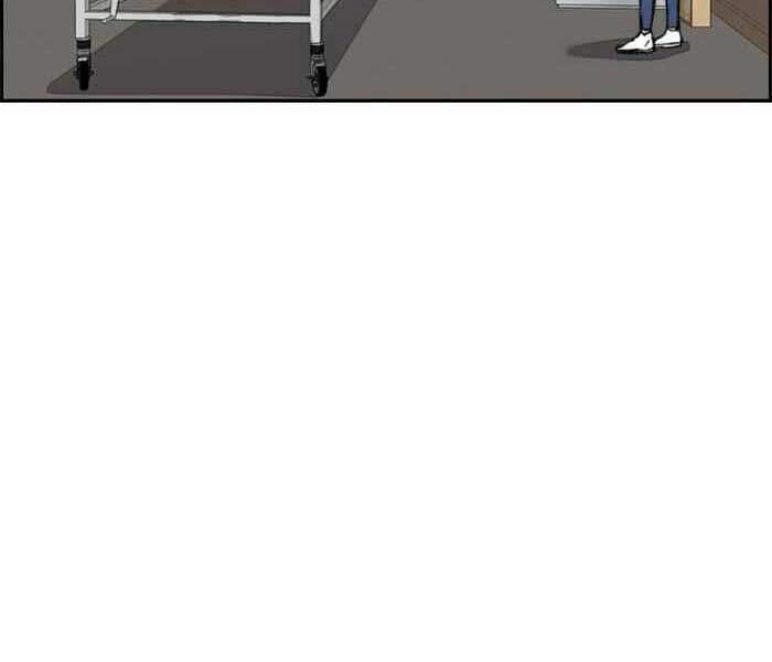 Thể Thao Cực Hạn Chapter 261 - 10